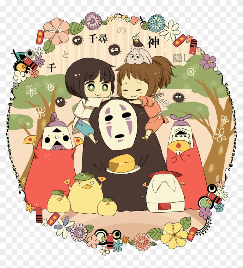 We Love Studio Ghibli - Crayon Shin Chan Art Clipart #3860091