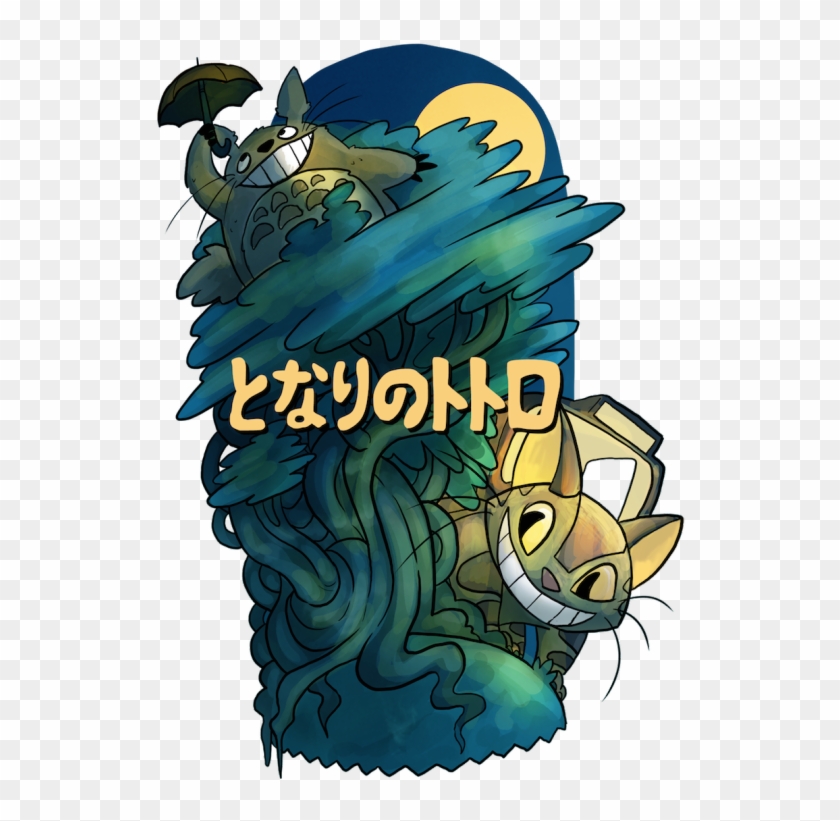 Studio Ghibli Art, My Neighbor Totoro, Miyazaki, Nerd - My Neighbor Totoro Png Clipart