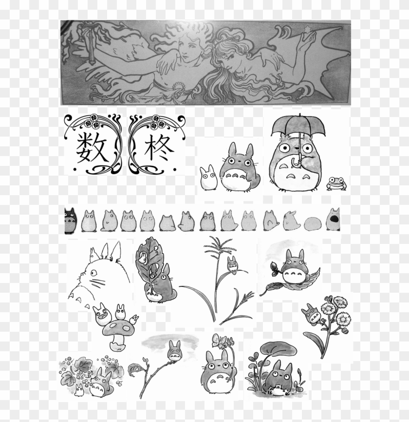 Kuroshitsuji Related - Mini Tattoo Hayao Miyazaki Clipart #3860407