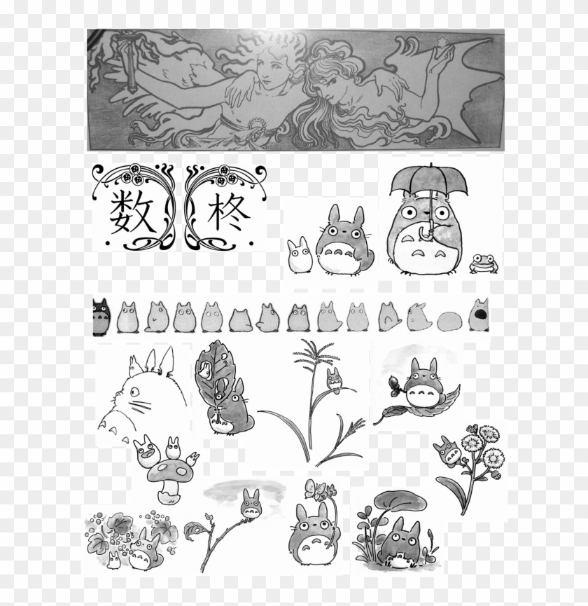 Kuroshitsuji Related - Mini Tattoo Hayao Miyazaki Clipart