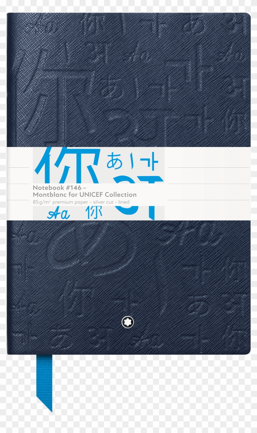 Montblanc Unicef 2017 Fine Stationery Notebook - Notebook Montblanc Unicef Clipart