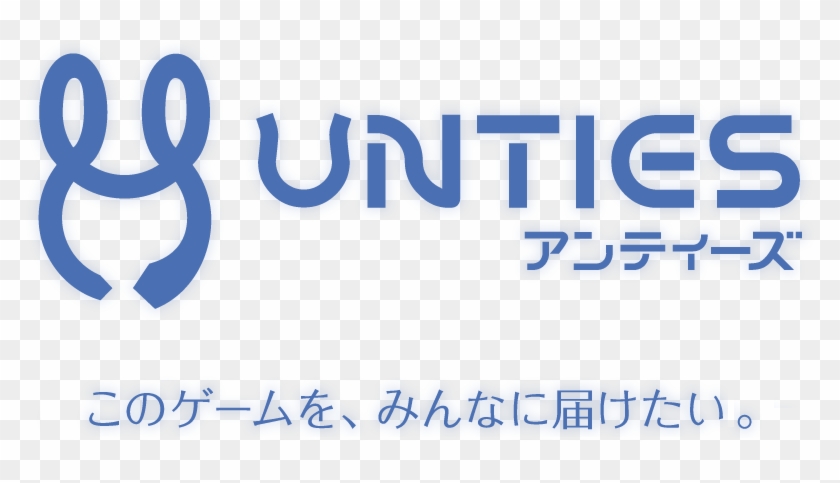 Unties Also Won't Be Operating Under The Sony Interactive - Cobalt Blue Clipart