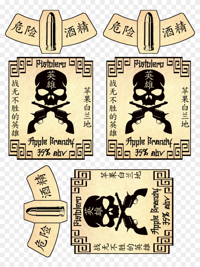 Firefly/serenity Alcohol Labels By Emptysamurai - Cartoon Clipart