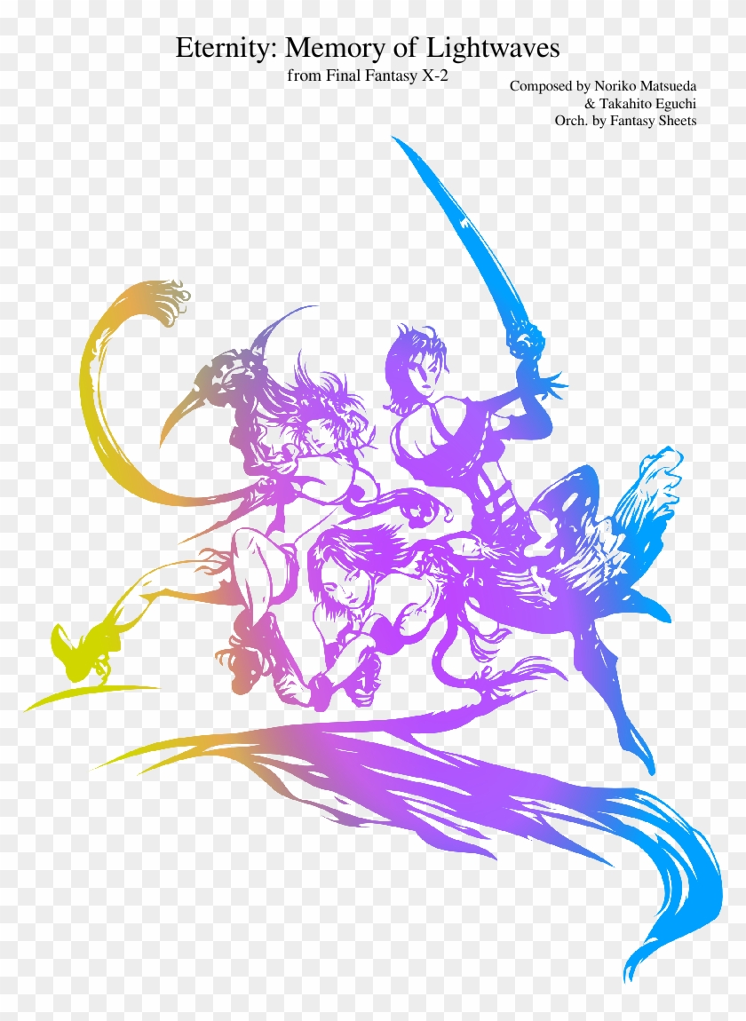 Final Fantasy X-2 Clipart #3865345