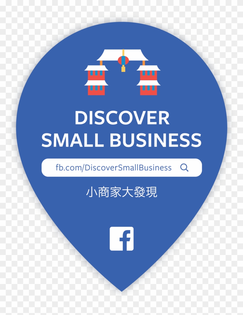 Facebook & Cnsc B2b Campaign, Social Media, Video Productions - Graphic Design Clipart