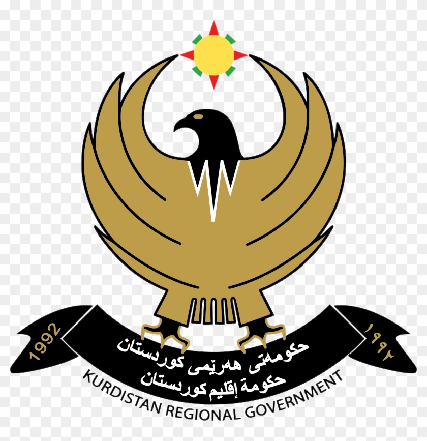 Kurdistan Regional Government Coat Of Arms - Kurdistan Regional Government Clipart #3867594