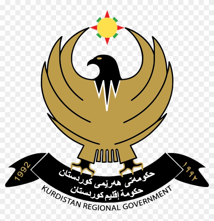 Kurdistan Regional Government Coat Of Arms - Kurdistan Regional Government Clipart