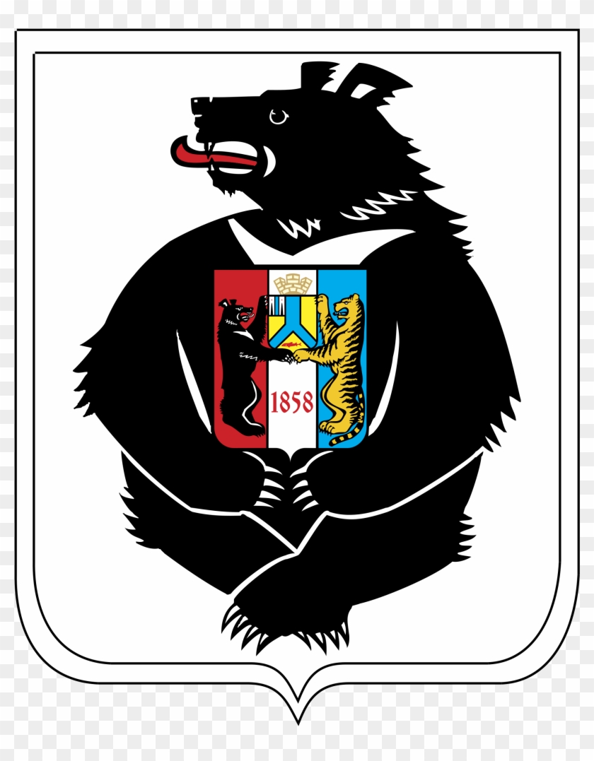 Khabarovskiy Krai Logo Png Transparent - Khabarovsk Krai Clipart #3869325