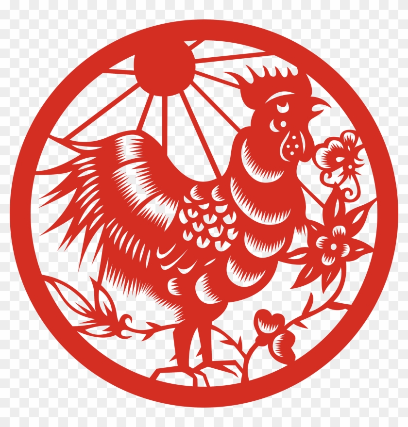 Chinese New Year Rooster Png - Emblem Of Hong Kong Clipart #3871374