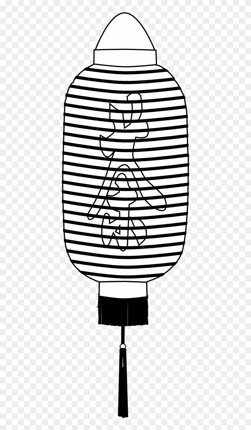 New Year S Clip Art 500 X 380 438 Kb Png - Chinese New Year Lantern Colouring Transparent Png