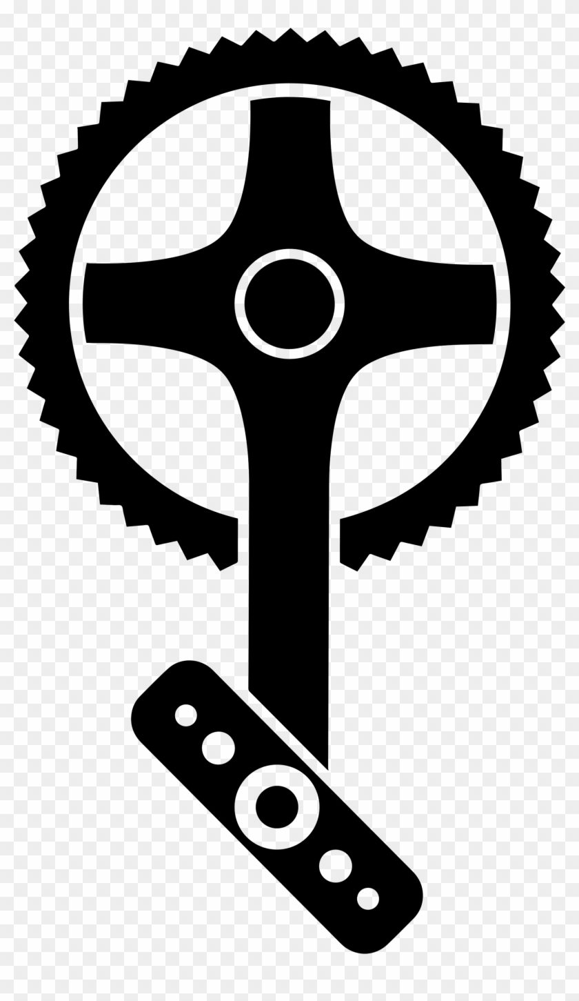 28 Collection Of Bicycle Pedal Drawing - Crank And Pedal Clipart #3872882