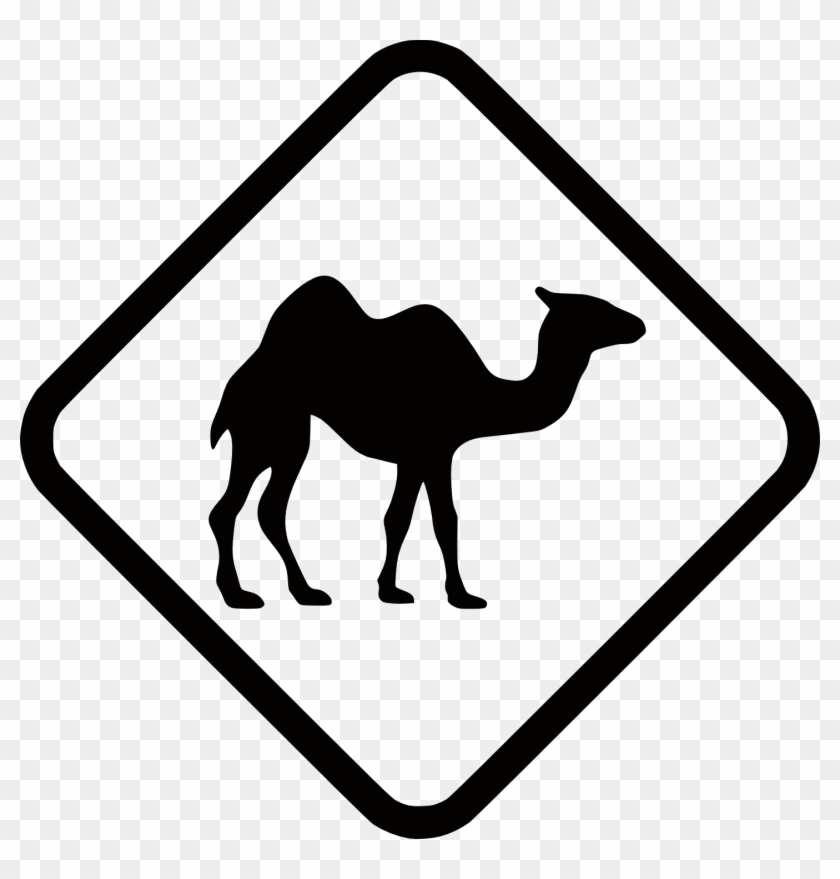 Nomad Clipart (#3872930) - PikPng