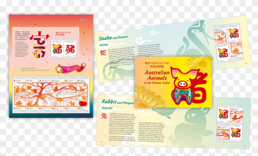 Zodiac Sheetlet And Prestige Booklet - Year Of Pig Stamp Australia Clipart
