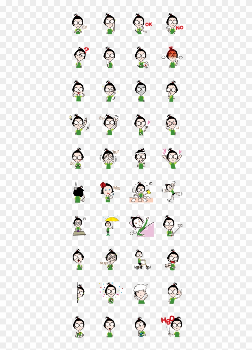 Hua-horm Nerd Girl - Gay Line Sticker Clipart