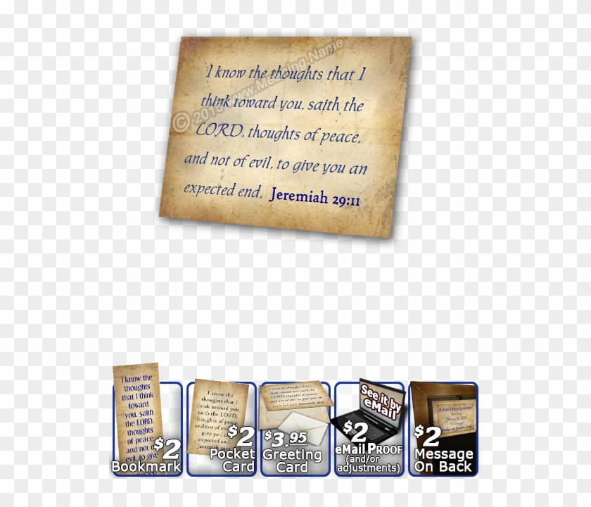 Plain Parchment - Paper Clipart #3877184