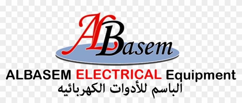 Al Basem Electrical Equipment - Little Sun Clipart #3880768