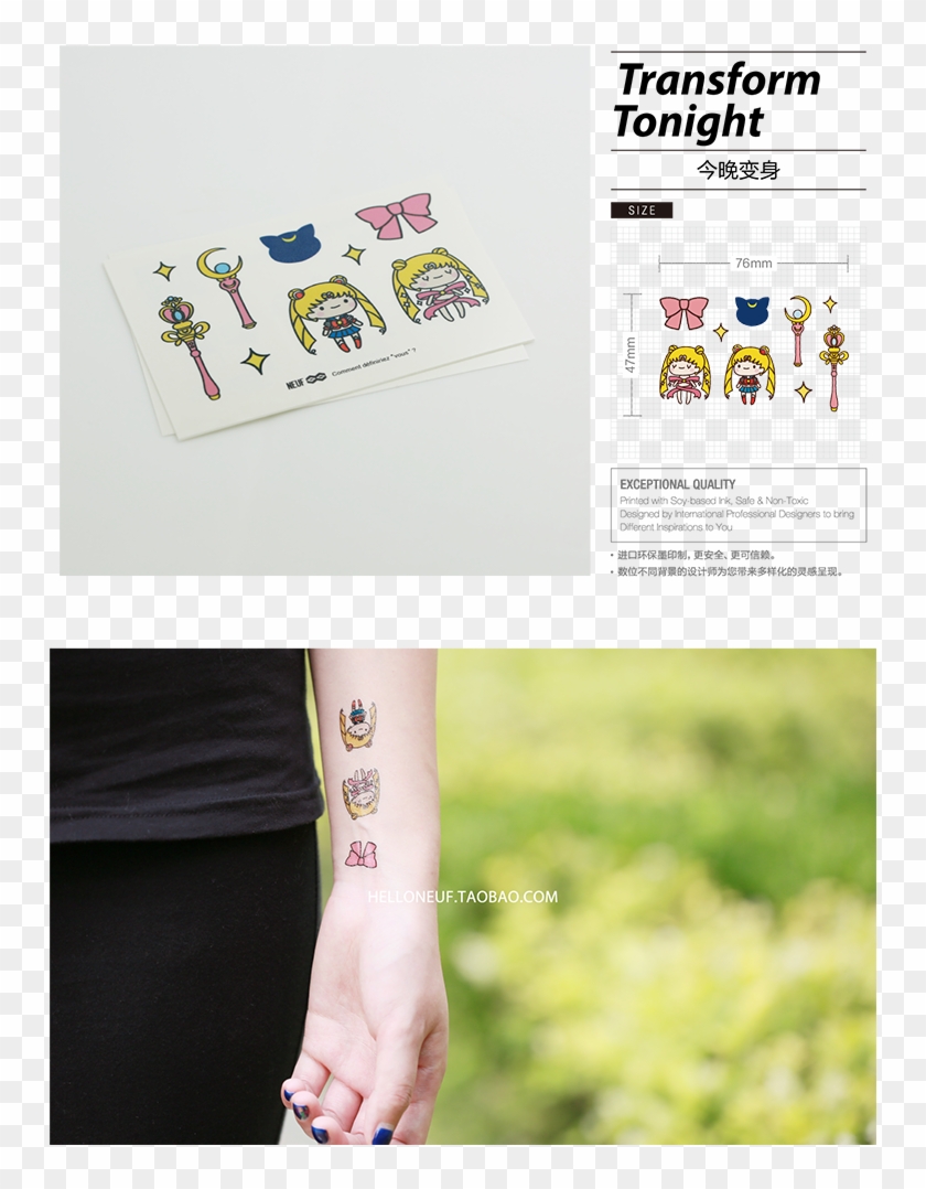 Place Of Origin, China - Temporary Tattoo Clipart #3882949