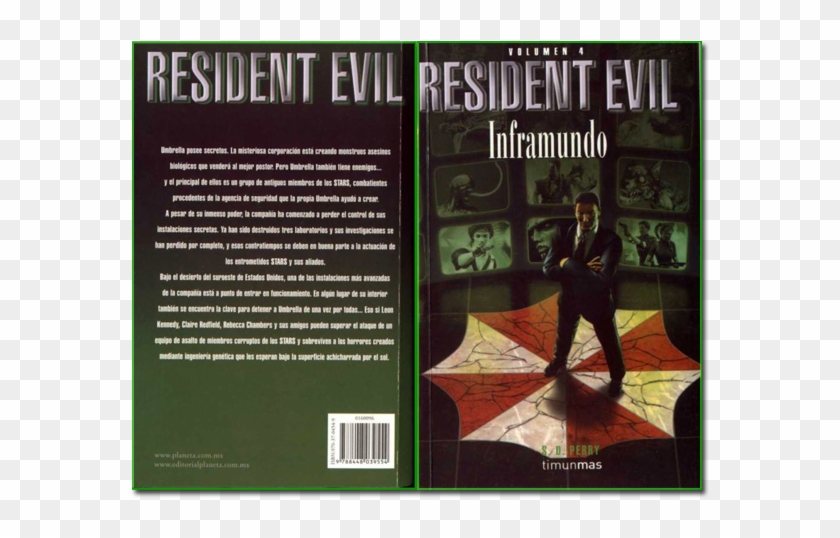 Resident Evil Clipart #3884041