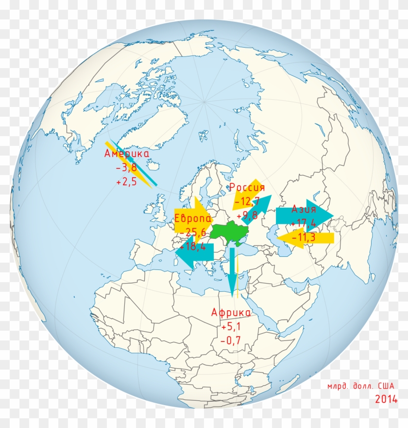 Ukraine's Foreign Trade By Continent - Italy On The Globe Clipart #3884778