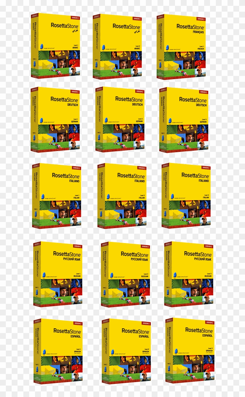 Rosetta Stone - Rosetta Stone English Clipart #3885214