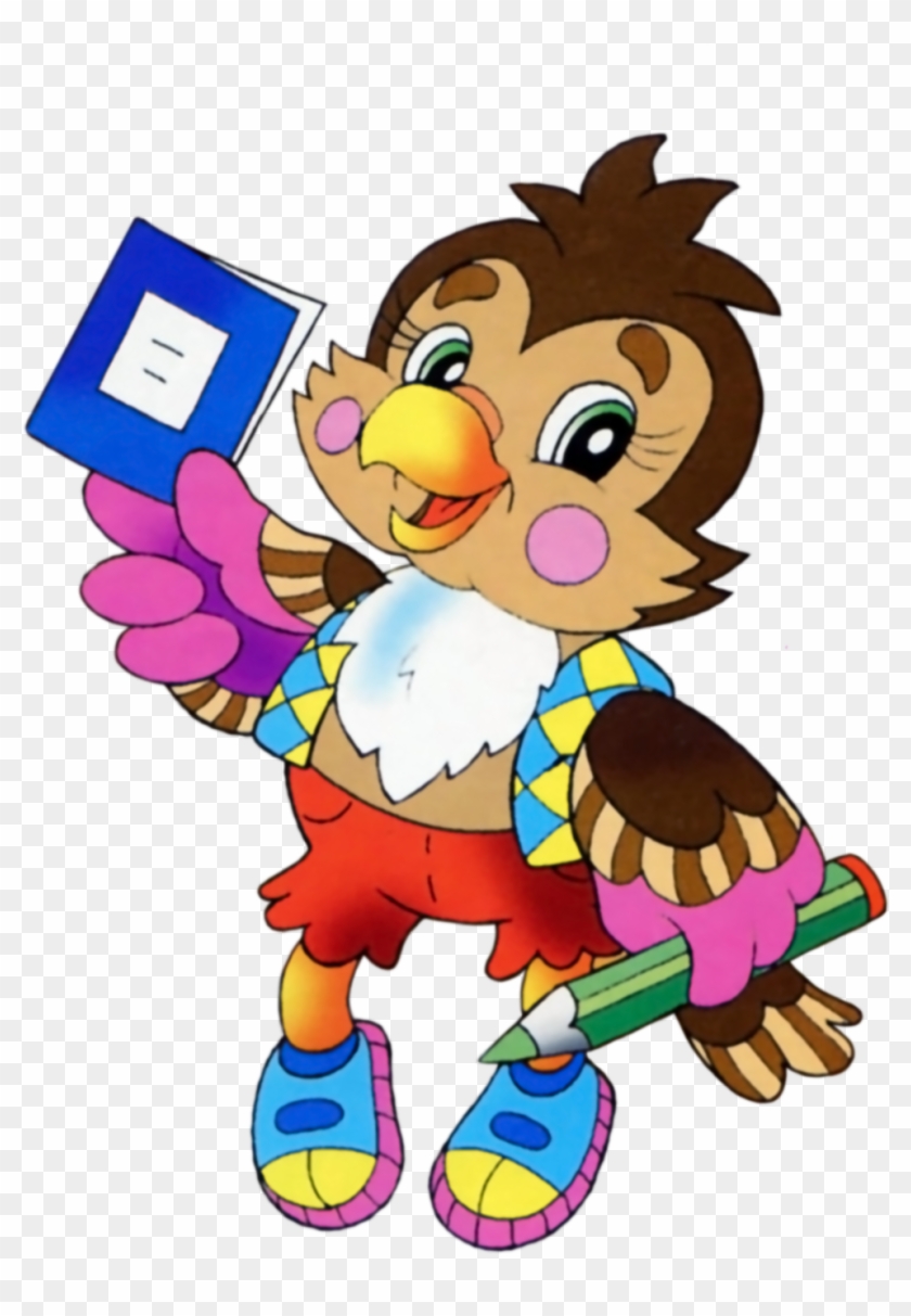 Preschool Clipart Rock - Индивидуализация Дошкольного Образования - Png Download