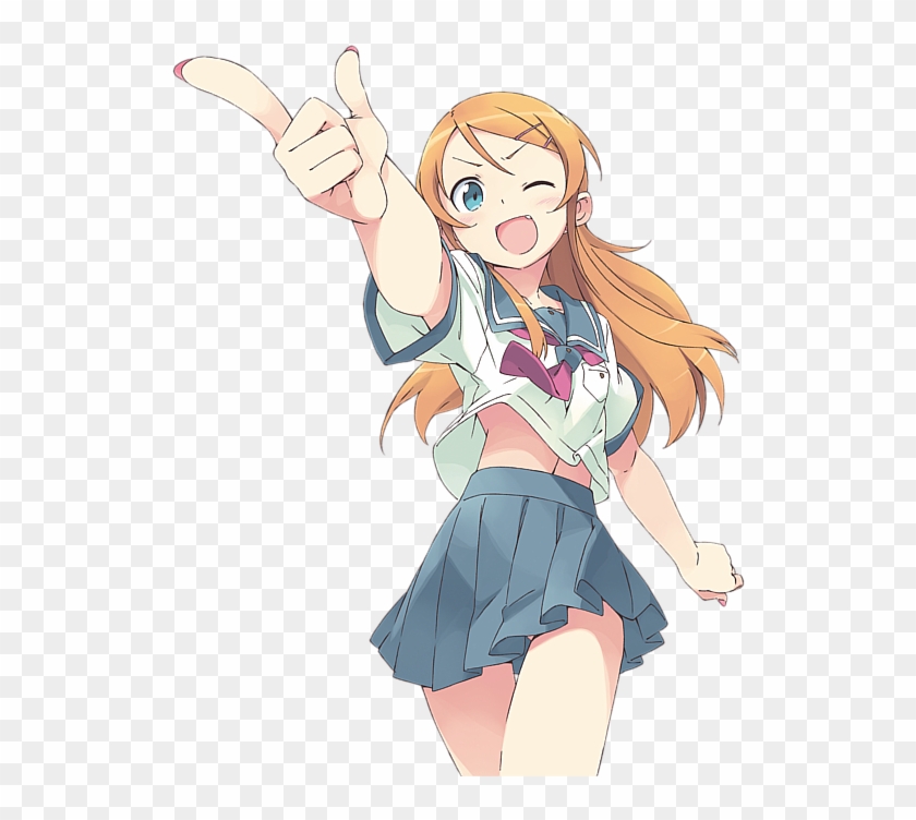 Kirino - Tsukasa Fushimi Clipart #3897987