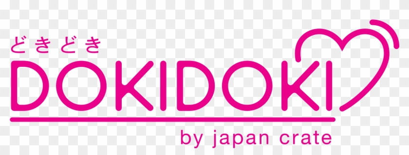 September Doki Doki Feedback - Heart Clipart #3899620