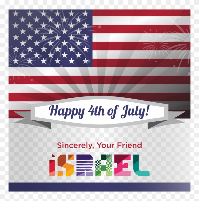 Israel ישראלverified Account - American Flag Clipart #393599