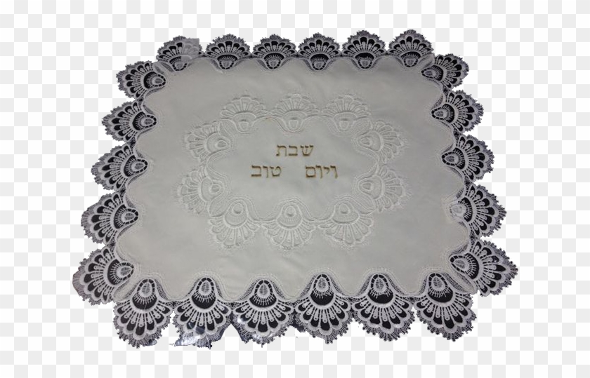 052a - Doily Clipart