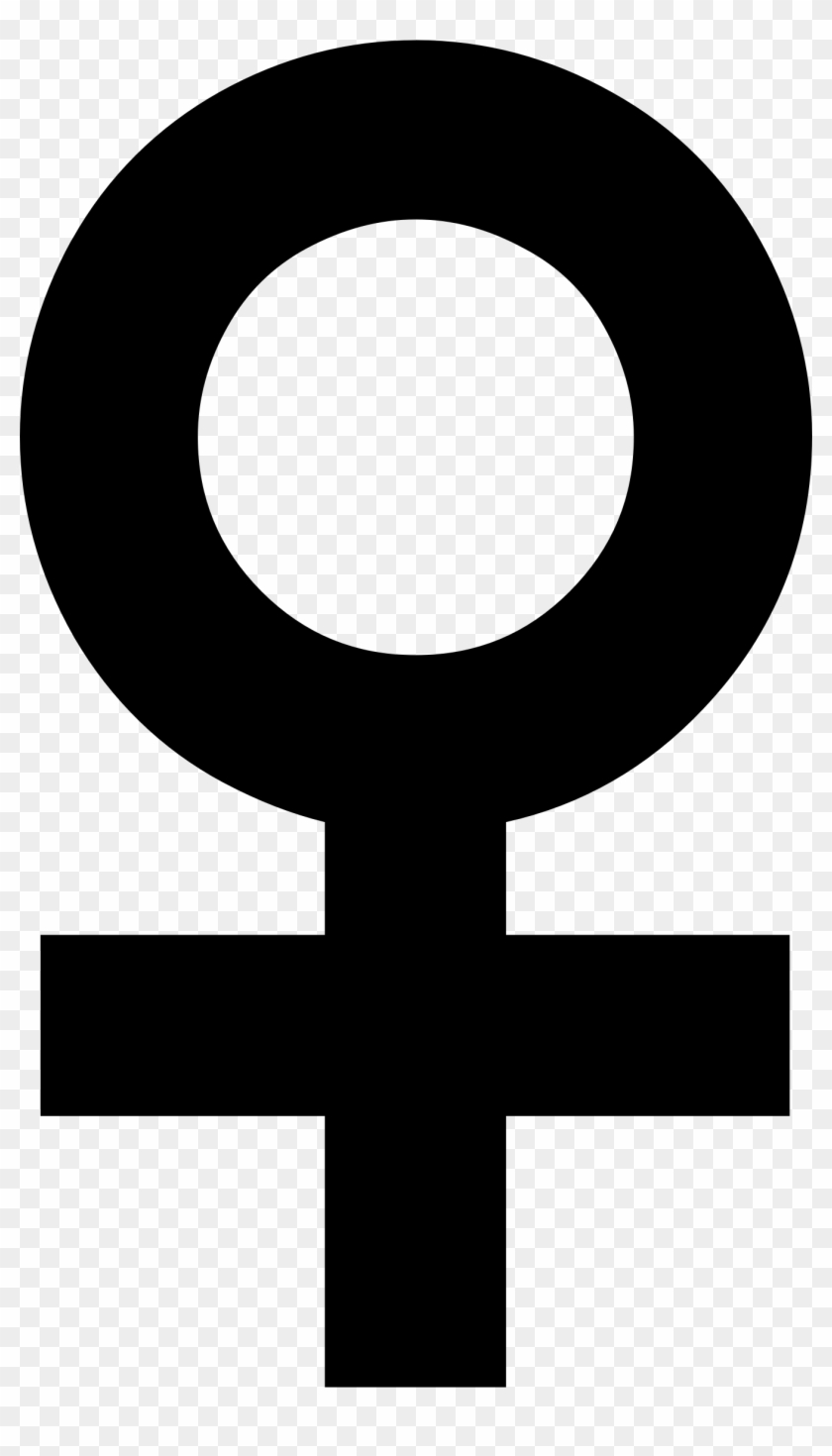 Female Symbol Picture - Woman Symbol Clipart #395912