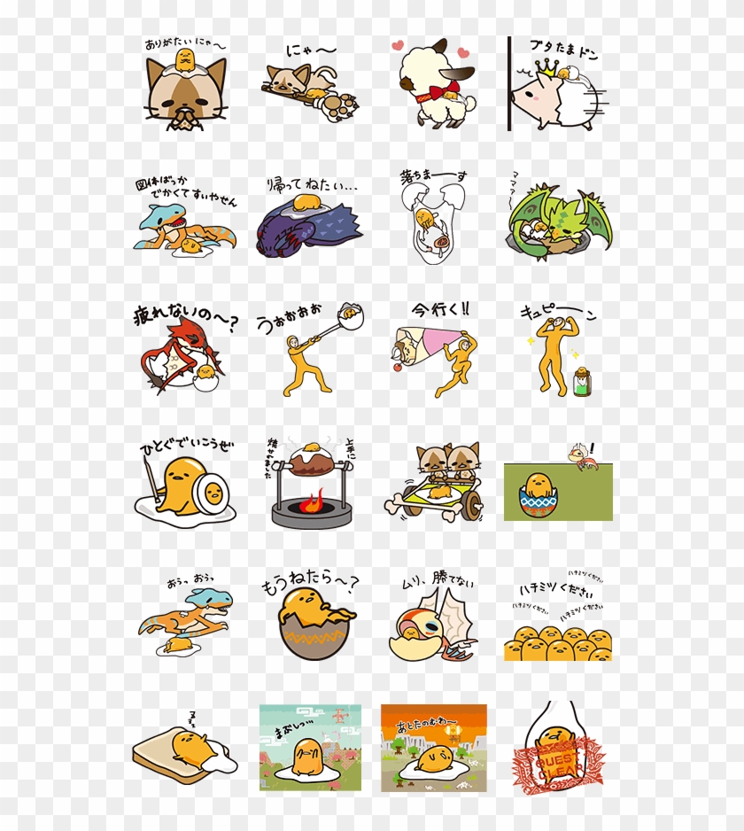 Sticker6019 Gudetama X Monster Hunter [jp] - Sticker Clipart #399388
