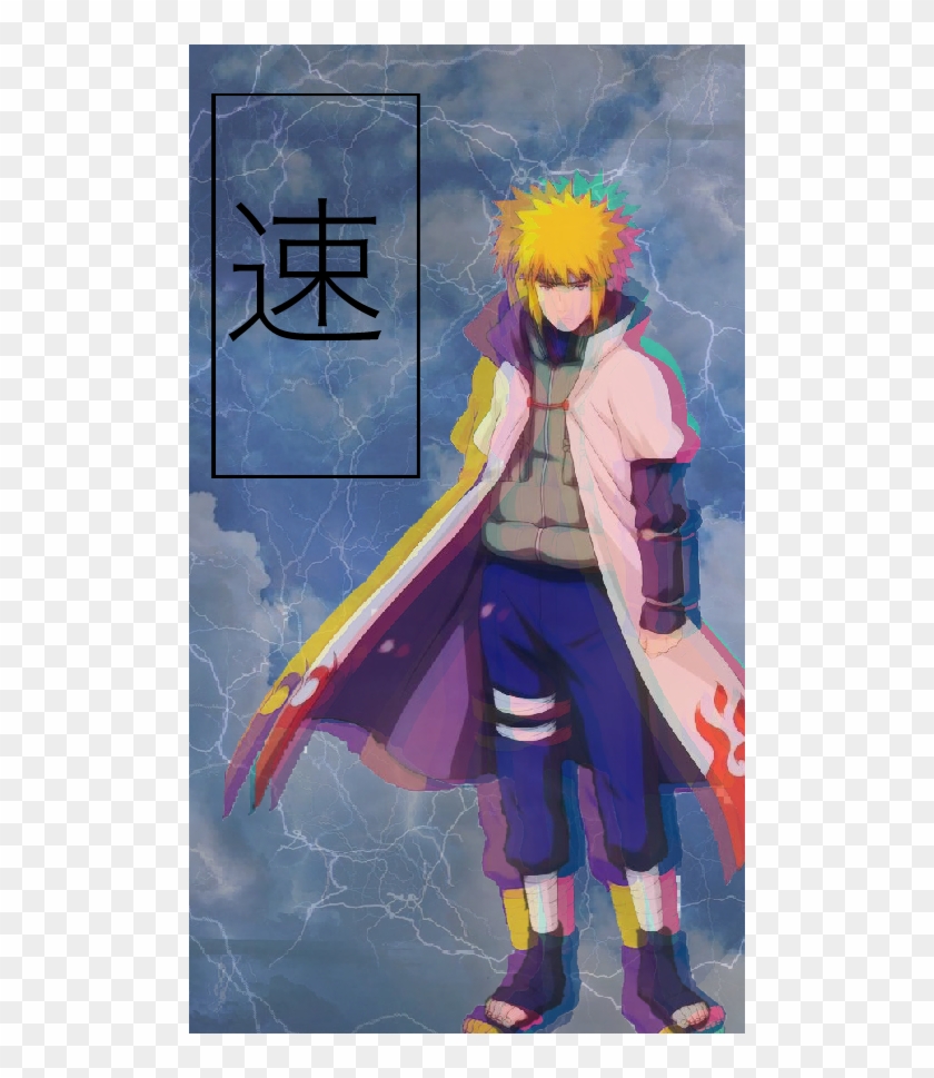 Naruto - Yondaime Hokage Clipart