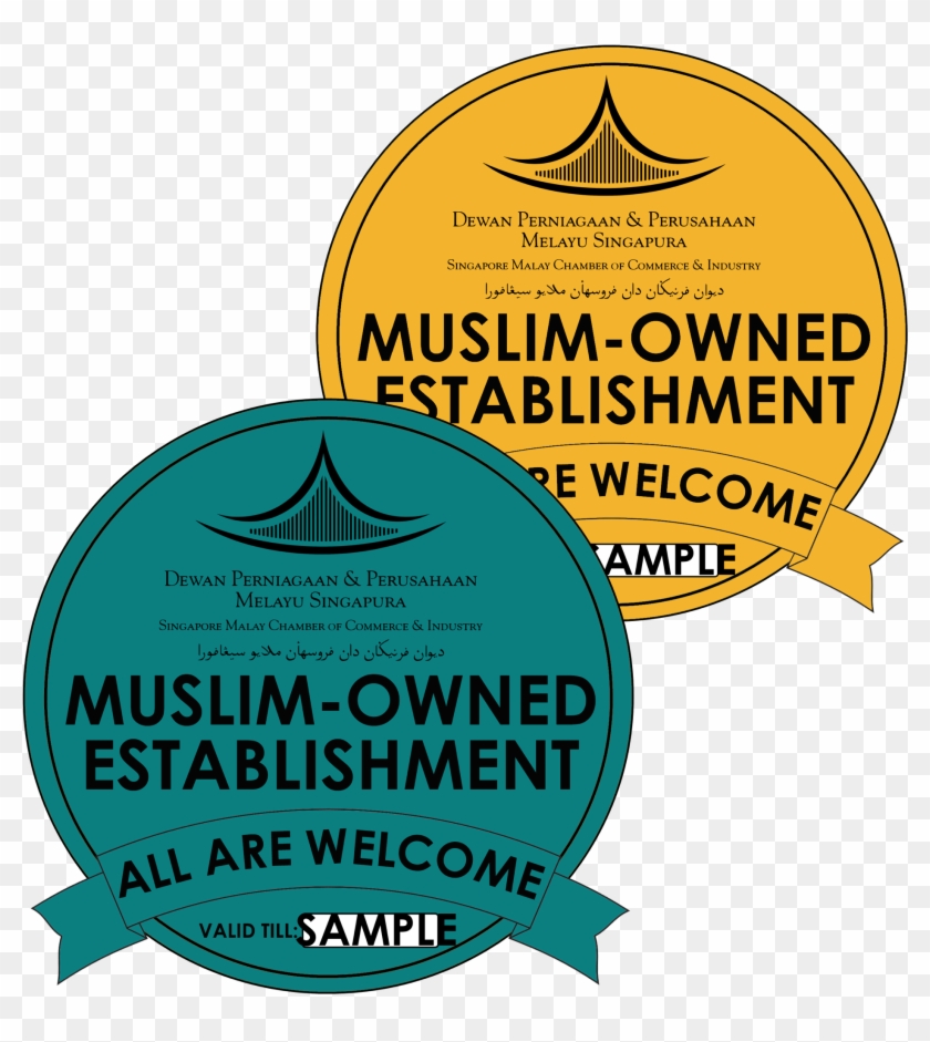 Additional Moe Decal - Muslim Owned Cafe Logo Clipart