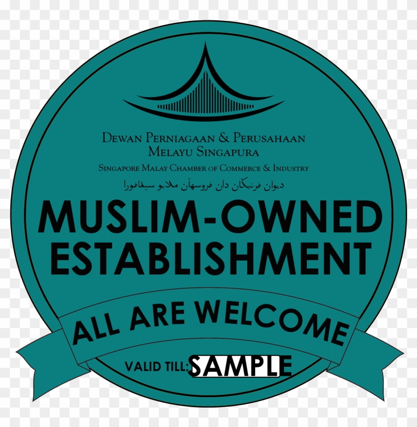 Short-term Moe Scheme Application - Circle Clipart #3901265