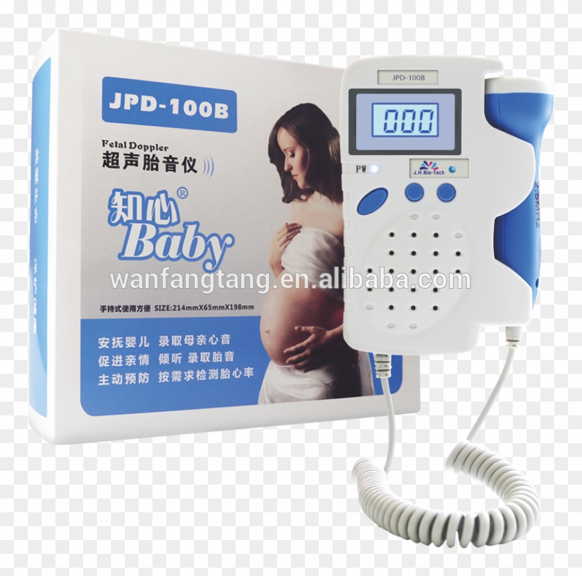 Hot Sale Pocket Fetal Doppler Monitor Heart Rate Monitor - Payphone Clipart #3903261
