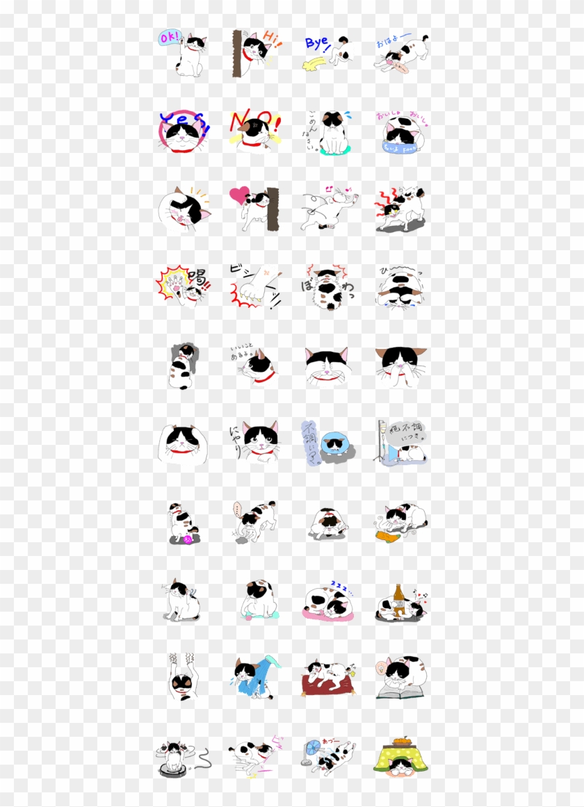 Previous Clipart #3904326