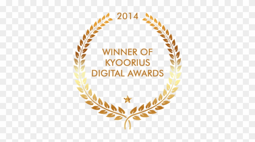 Awards - Exhibition Excellence Awards 2019 Clipart #3905026