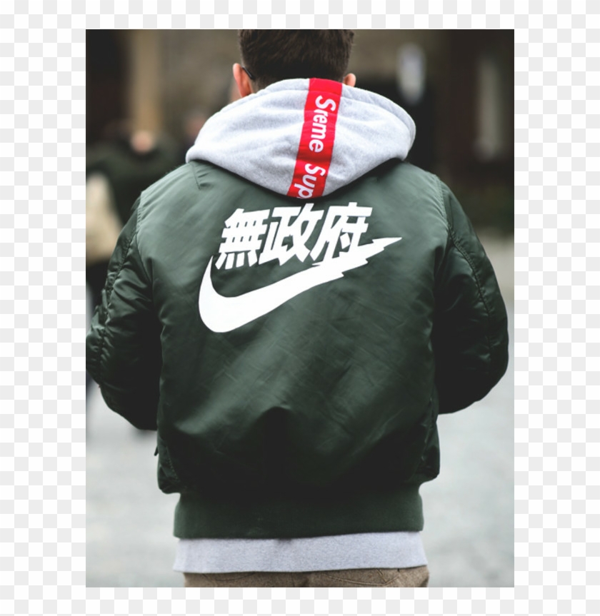 China Nike Bomber Jacket Clipart