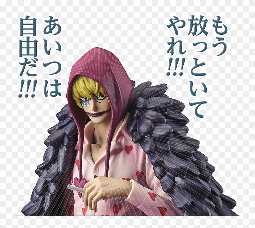 One Piece Dxf Jeans Freak 07 Boa Hancock Figura Figure - One Piece Corazon Clipart