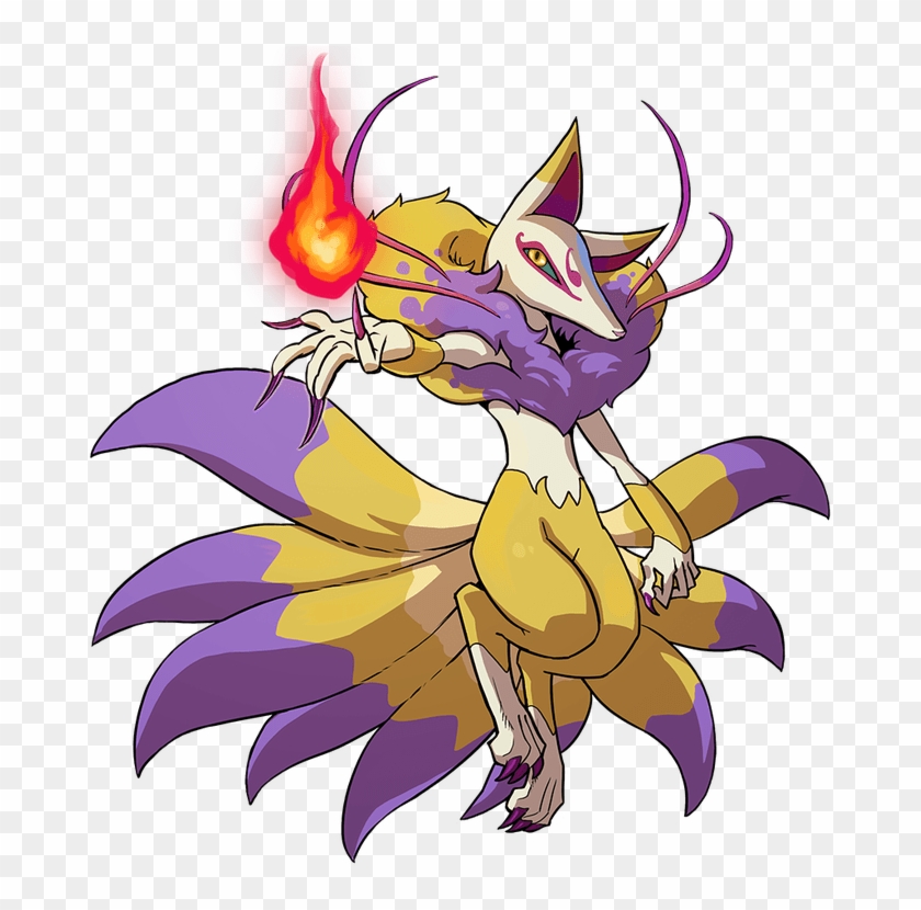 Kyubi - Kyubi Yo Kai Watch 2 Clipart