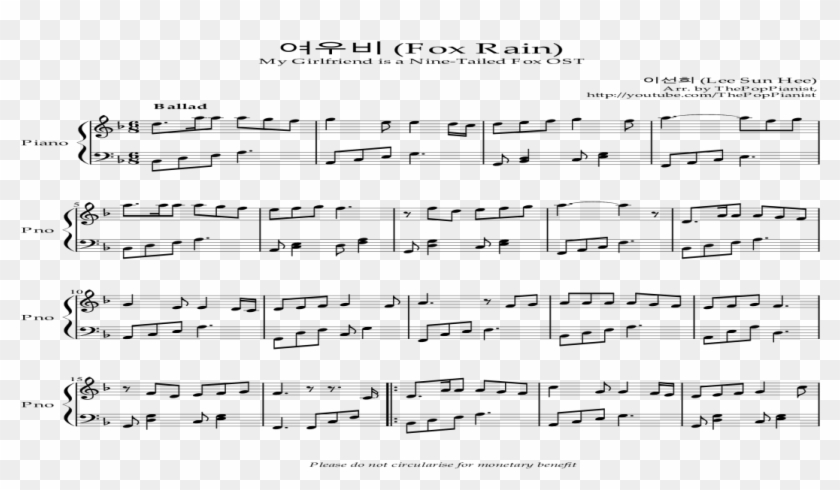 552f61824a7959e7138b45be - Sheet Music Clipart #3912402