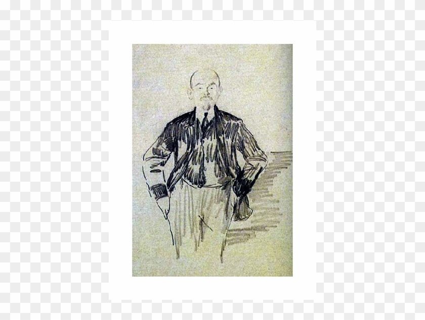 Lenin - Малявин Ленин Clipart