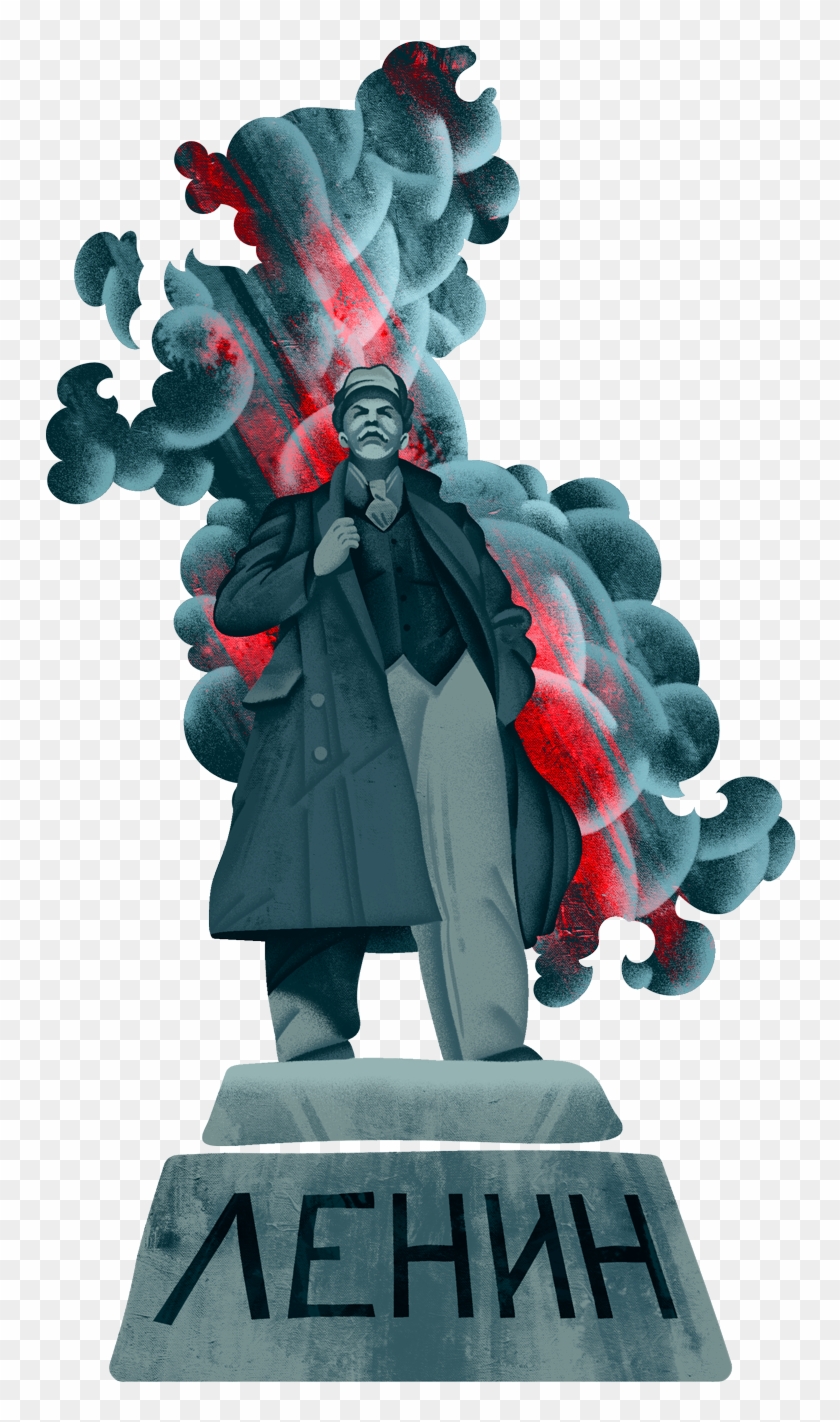 A Monument To Vladimir Lenin , Png Download - Statue Clipart #3912862