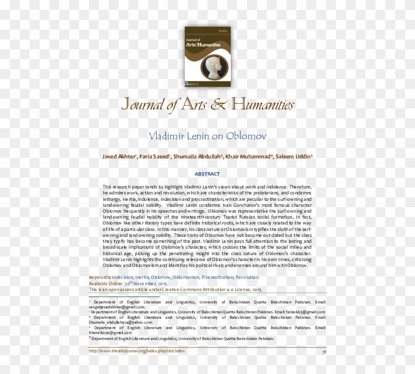 Pdf - Folio Eleven From Burchard Of Sion's De Locis Ac Mirabilibus Clipart