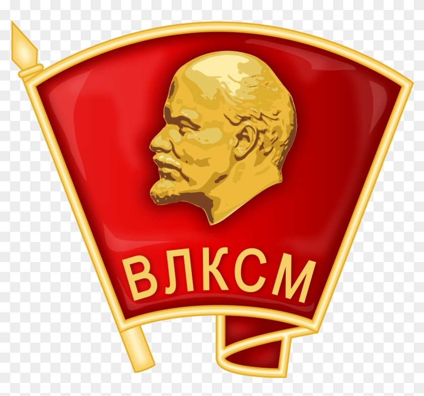 Urss Clipart #3913439