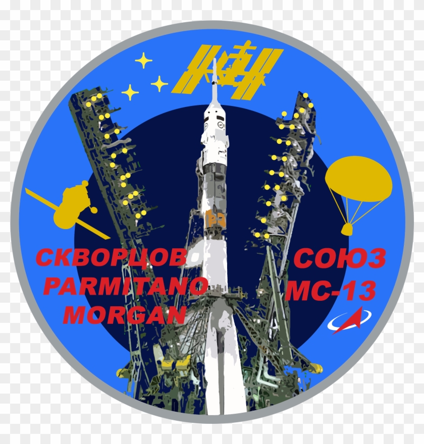 International Space Station Clipart #3913900