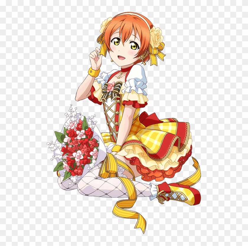 Rinhoshizora Sticker - フラワー ブーケ 編 衣装 星空 凛 Clipart