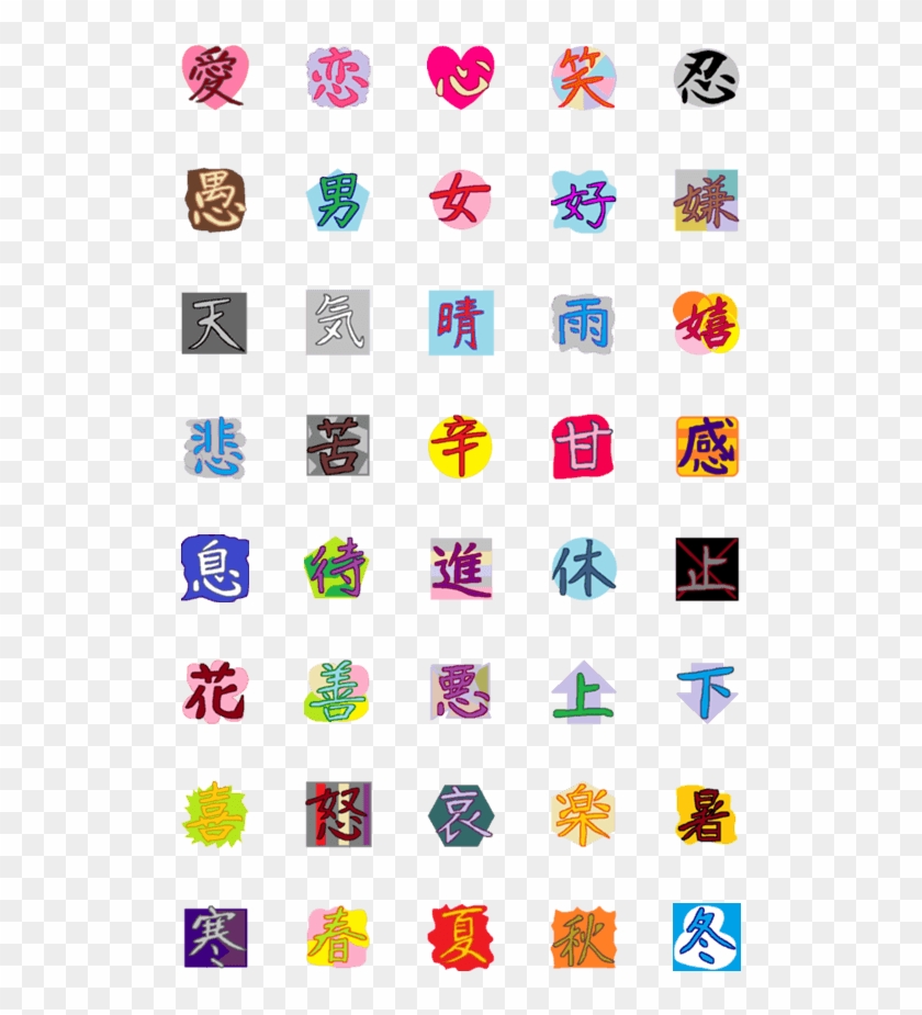 Creators' Emoji - Museum Pictogram Clipart