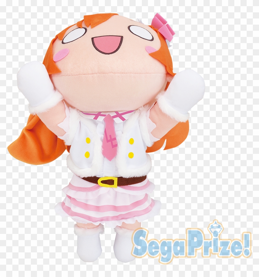 But, That Is Not To Say That There Are No Other Means - Snow Halation Honoka Nesoberi Clipart #3914574
