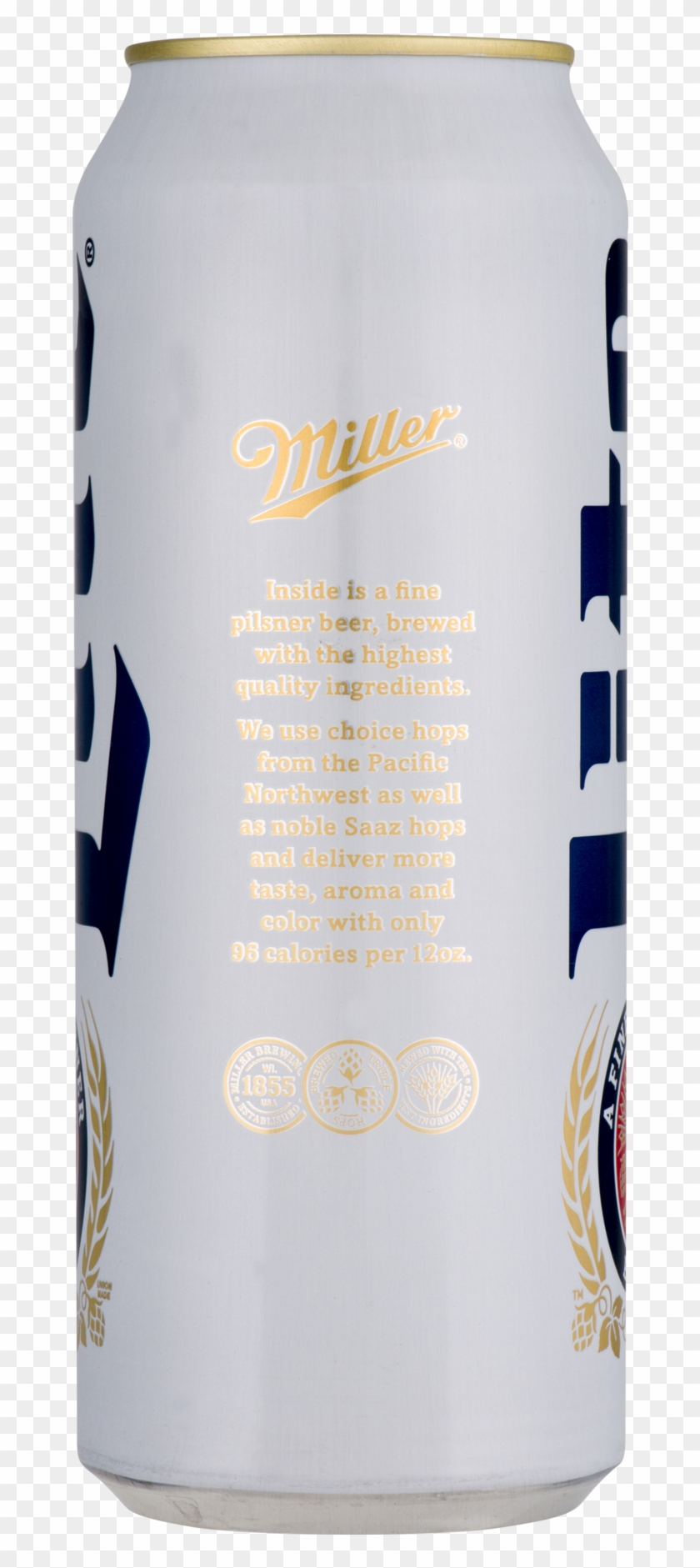 Energy Drink Clipart #3915315